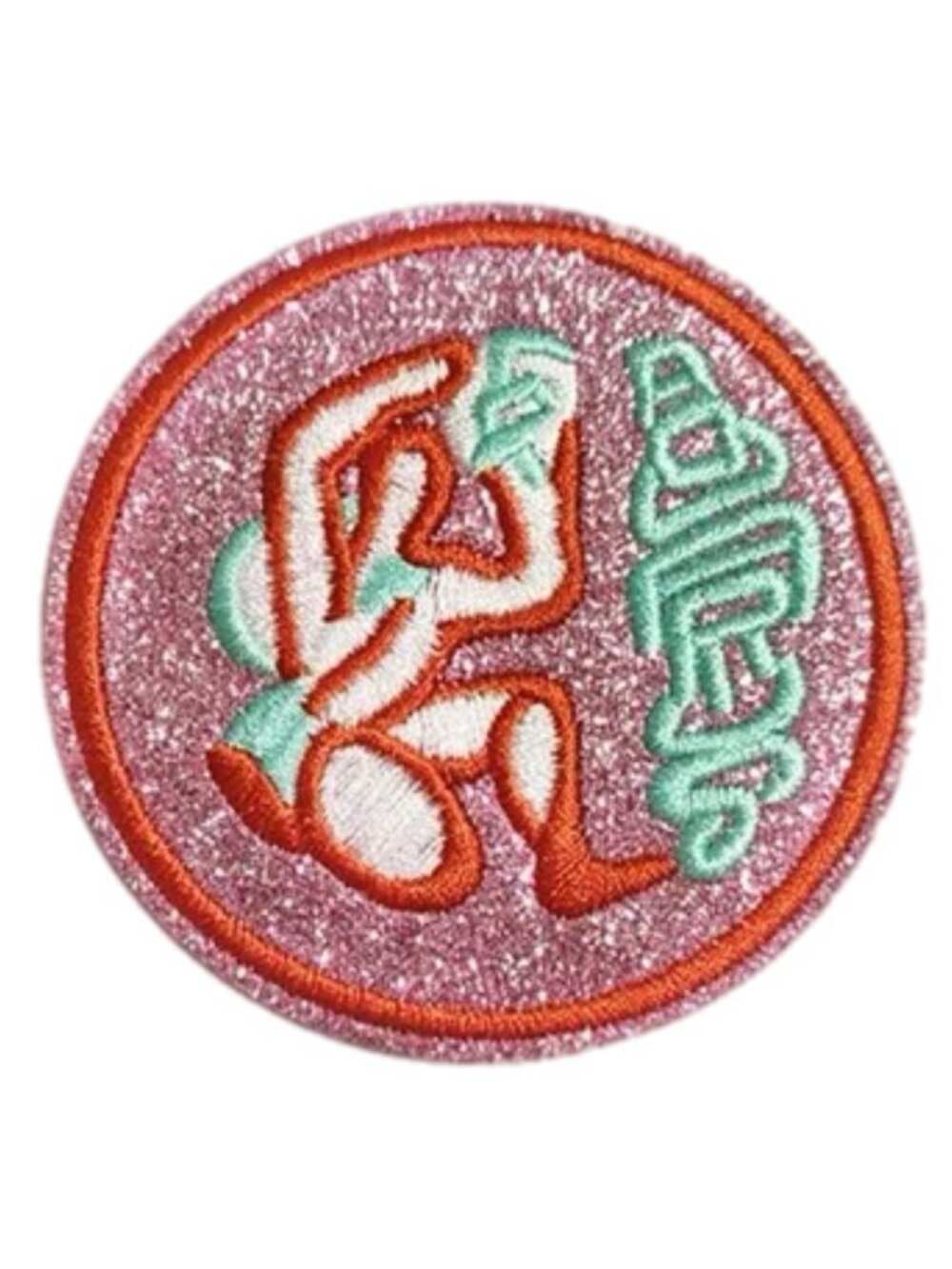 Aquarius Zodiac Sign Iron On Patch Glitter Embroidered Astrology Patch
